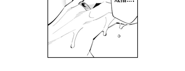 第16章：时间到