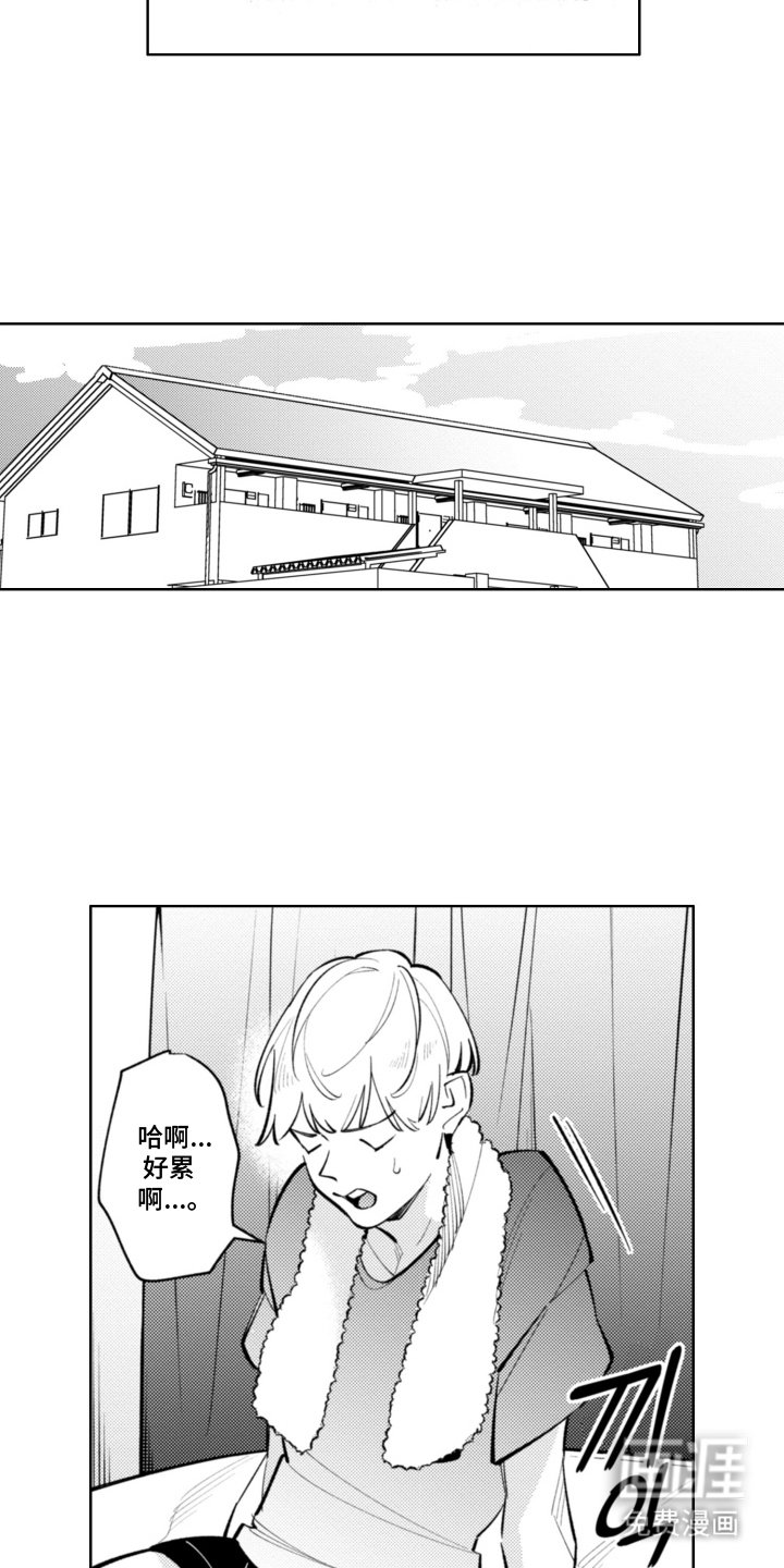 第5章：不相信