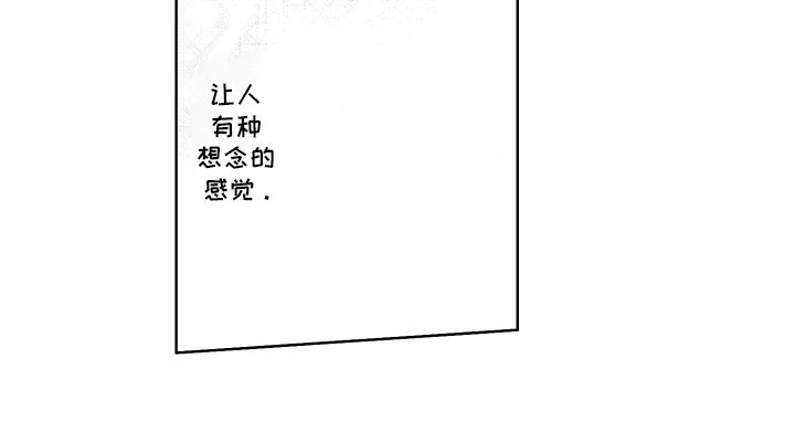 第5章：不相信