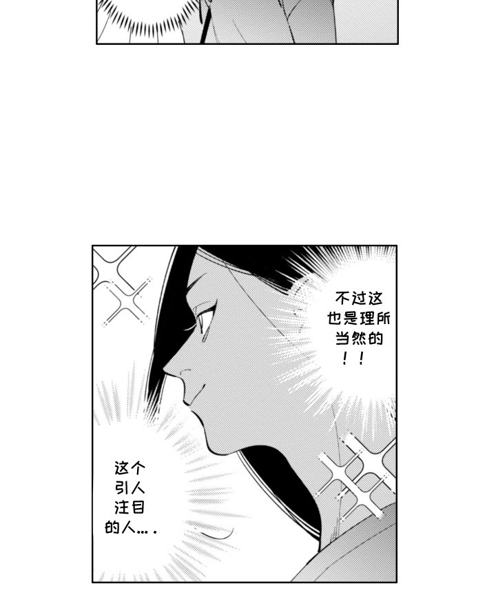 第7章：答应你