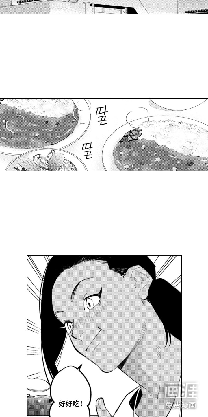 第9章：义务