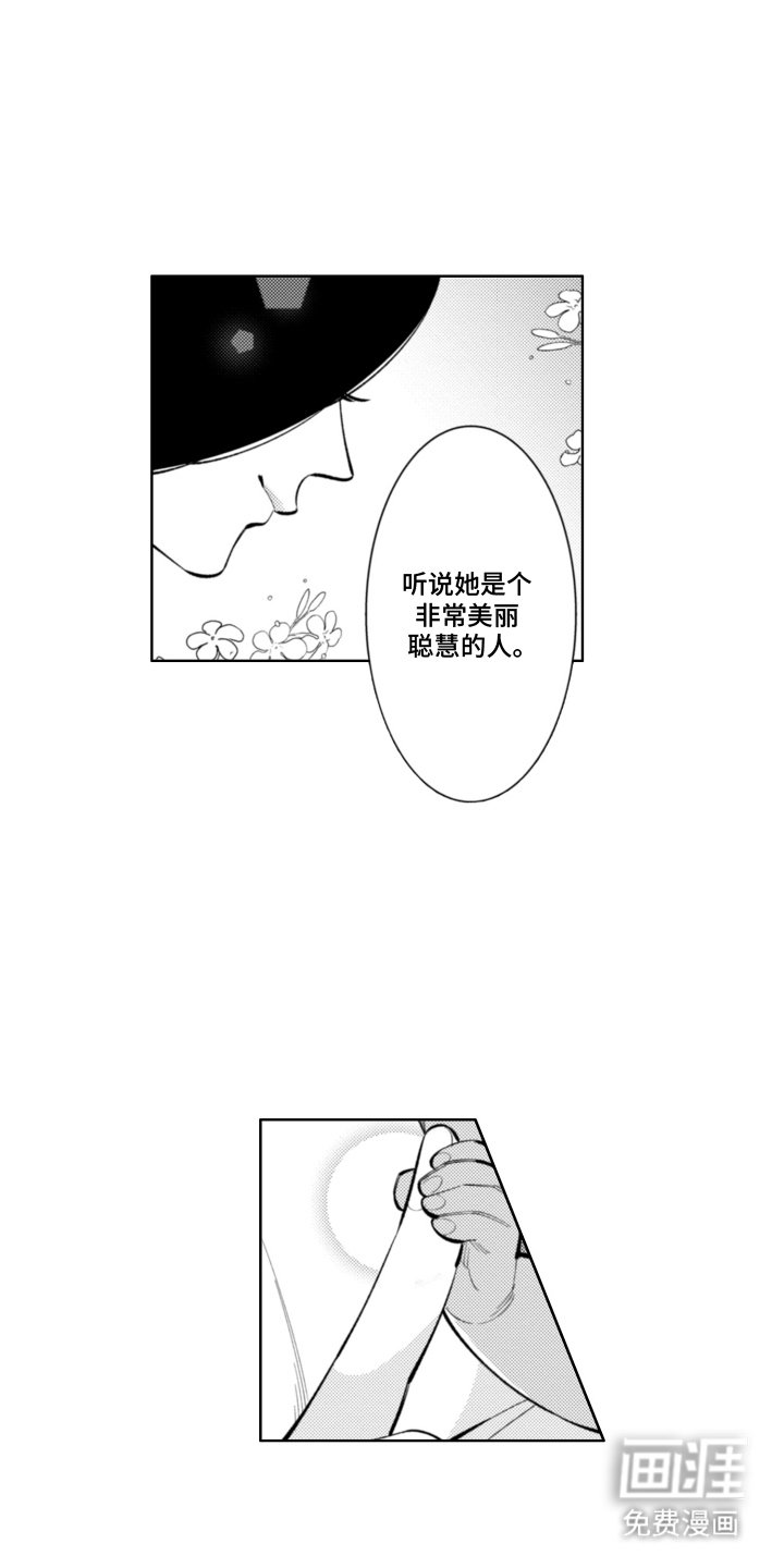 第9章：义务