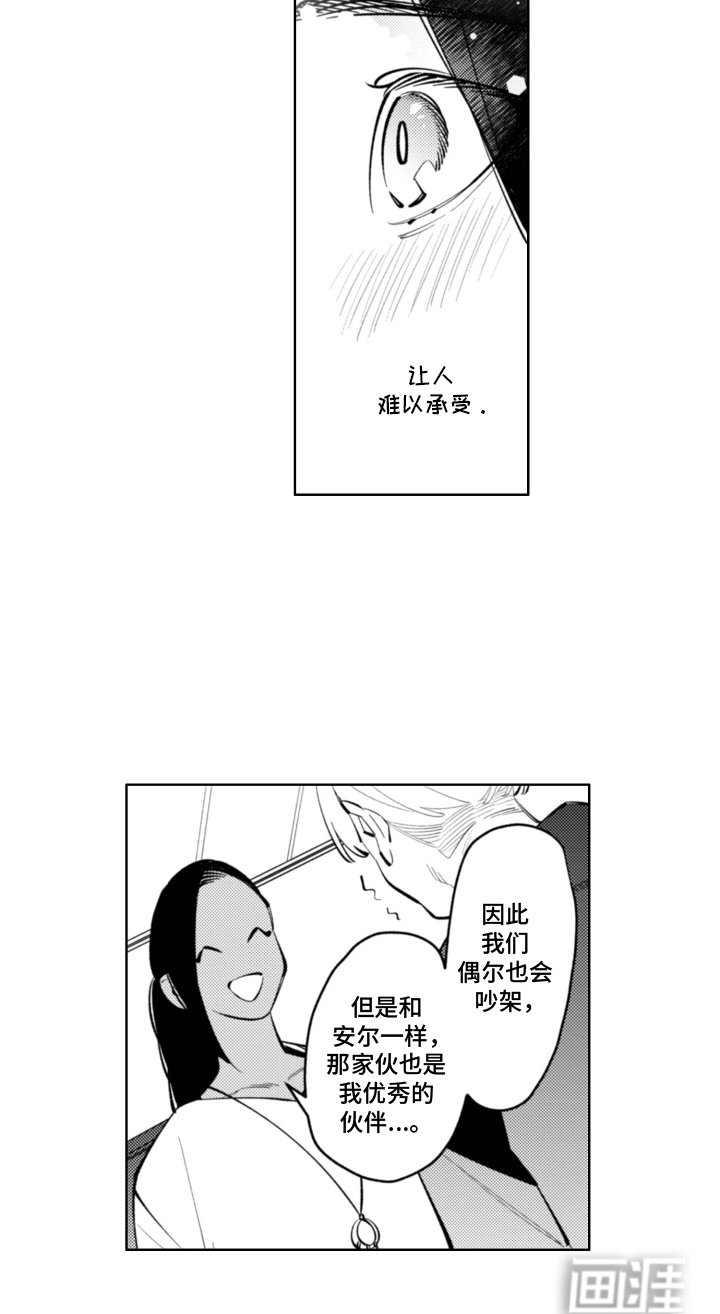 第9章：义务
