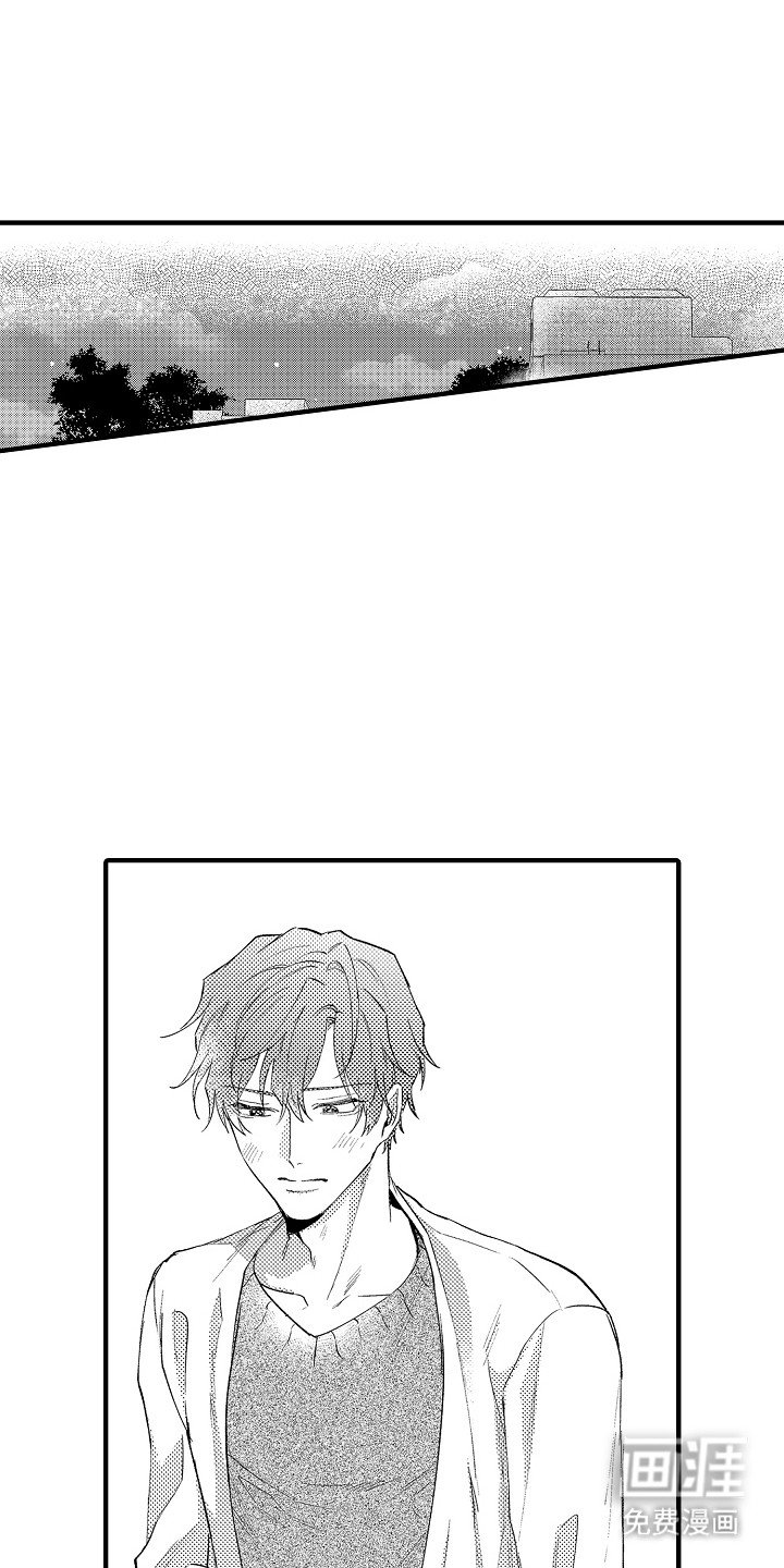 第11章：突破口