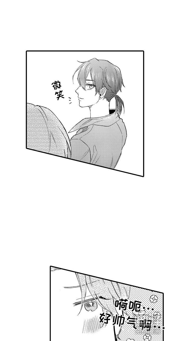 第14章：逃跑失败