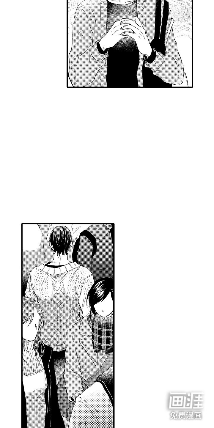 第14章：逃跑失败