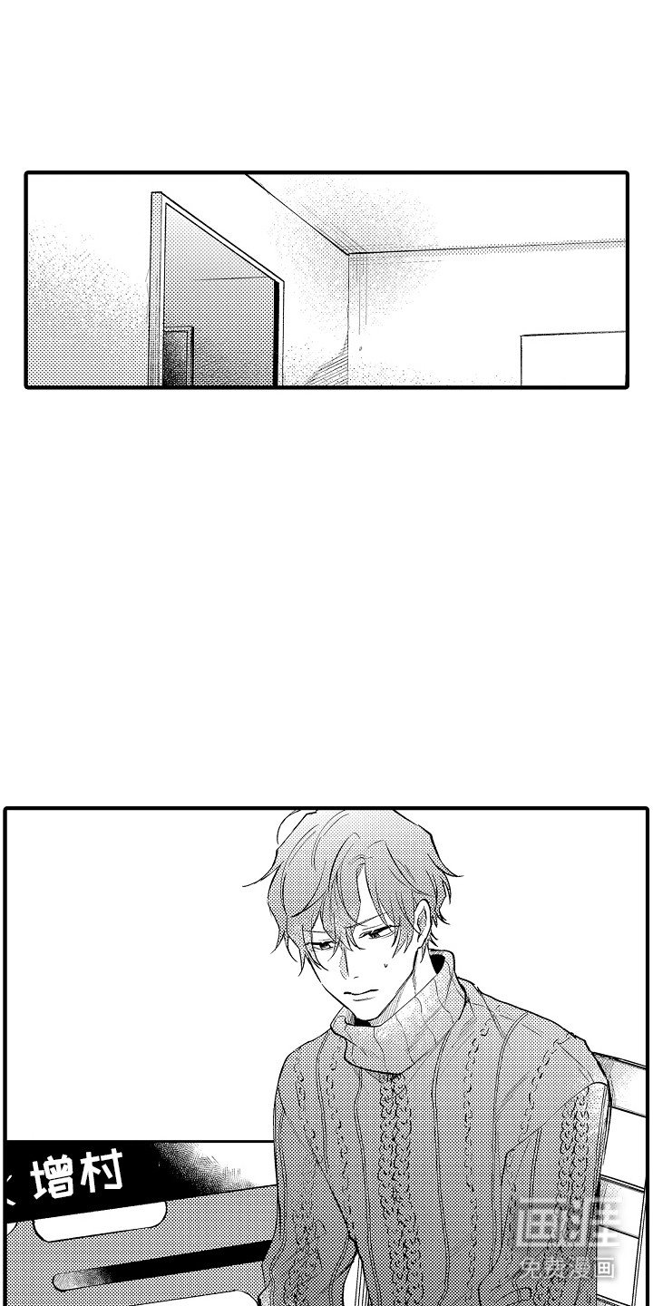 第15章：称赞