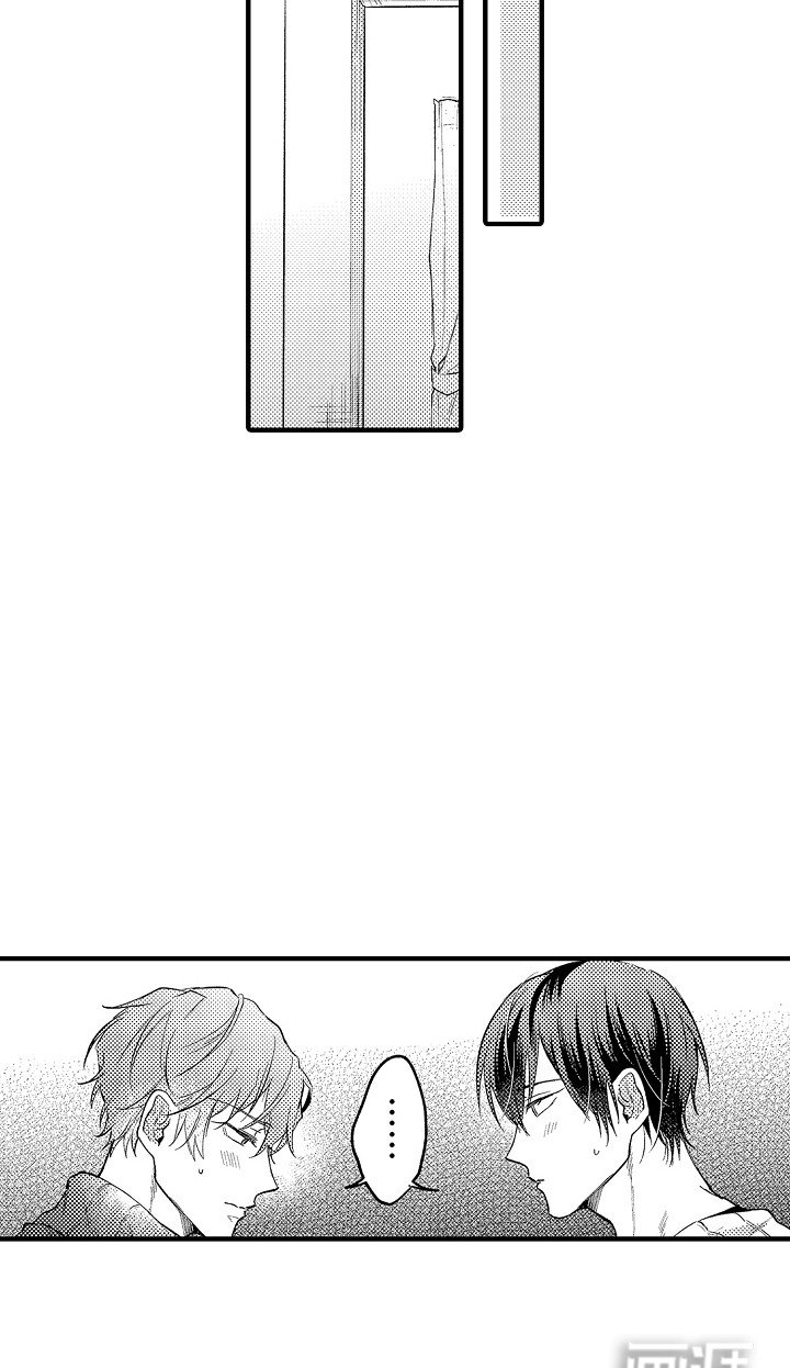 第15章：称赞