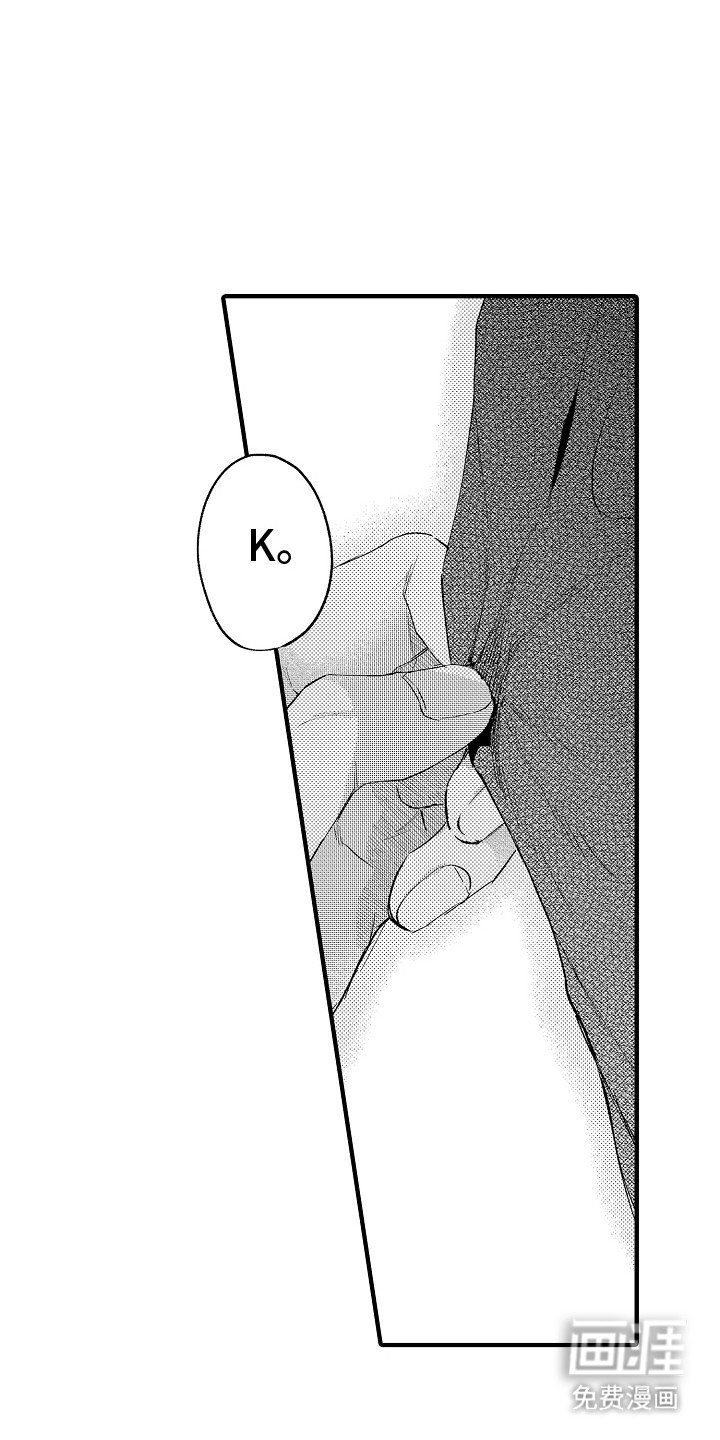 第2章：交换