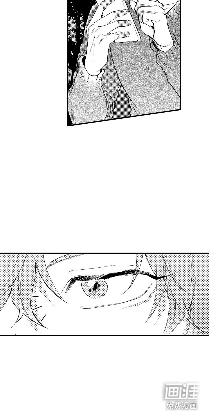 第4章：无法控制