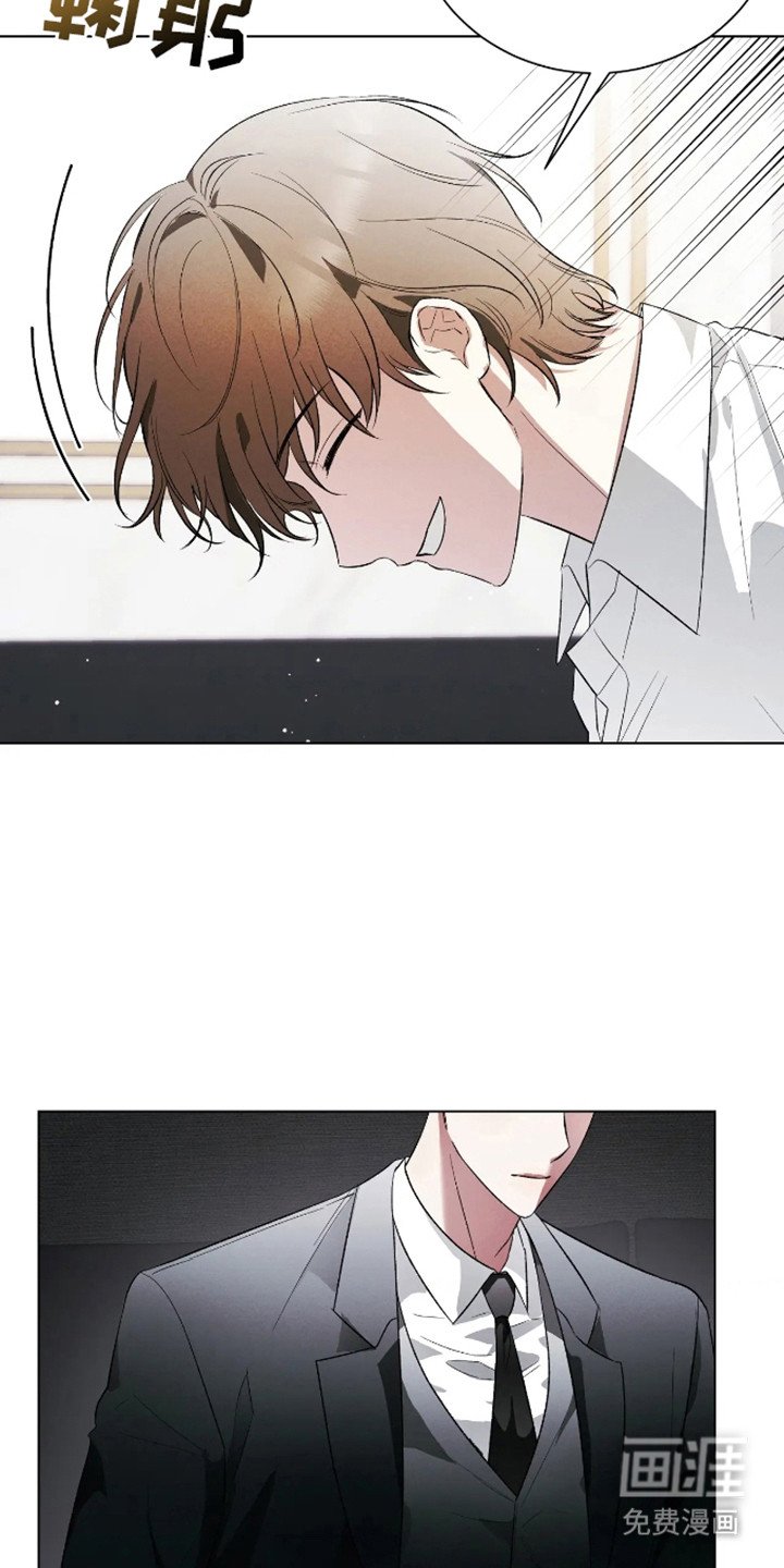 第1章：阔气总裁