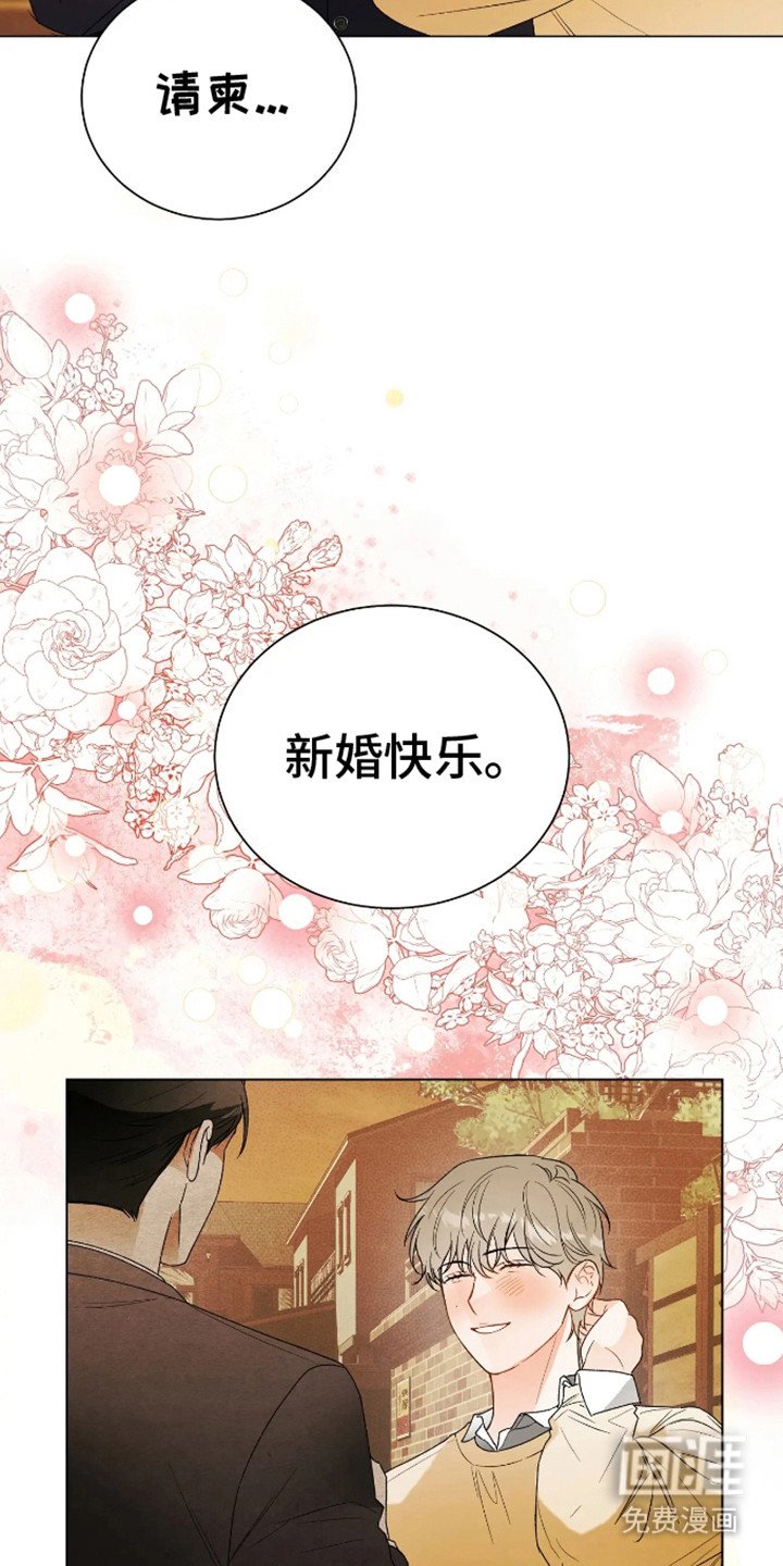 第10章：想通了