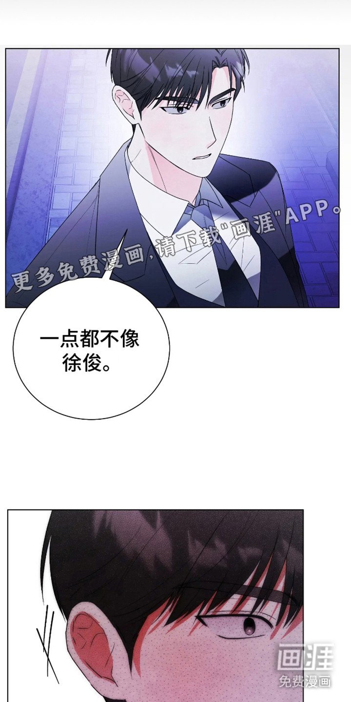 第10章：想通了