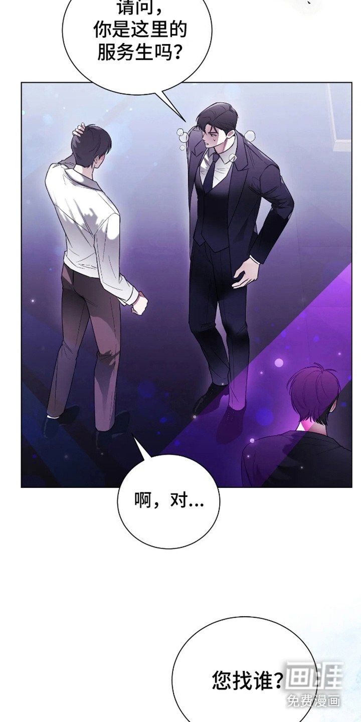 第10章：想通了