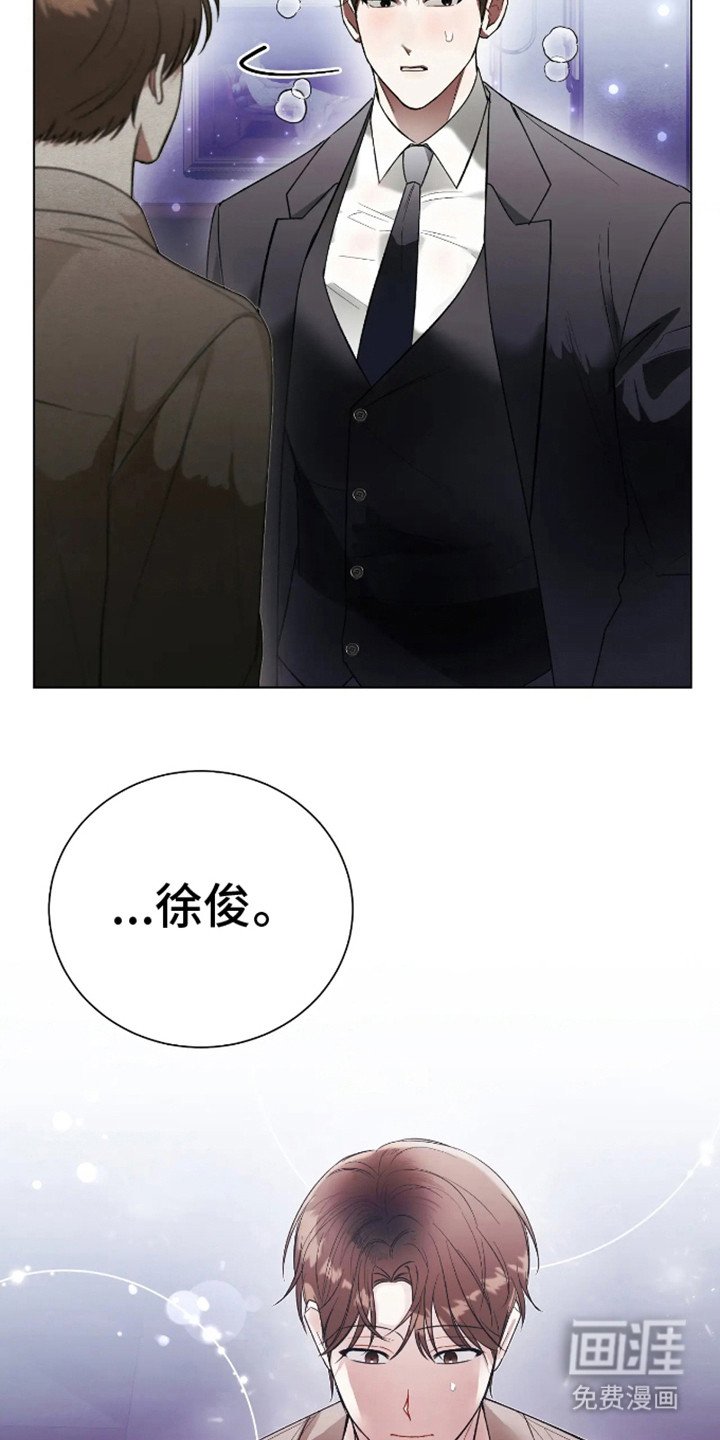第10章：想通了