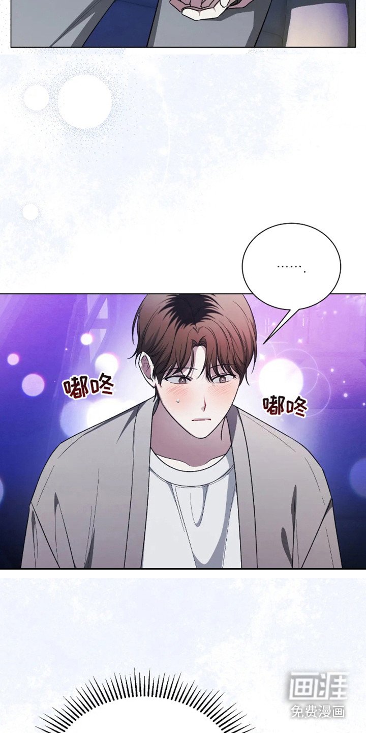 第11章：道歉