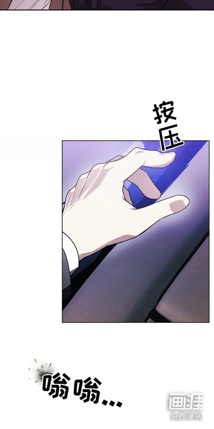 第12章：有点着急