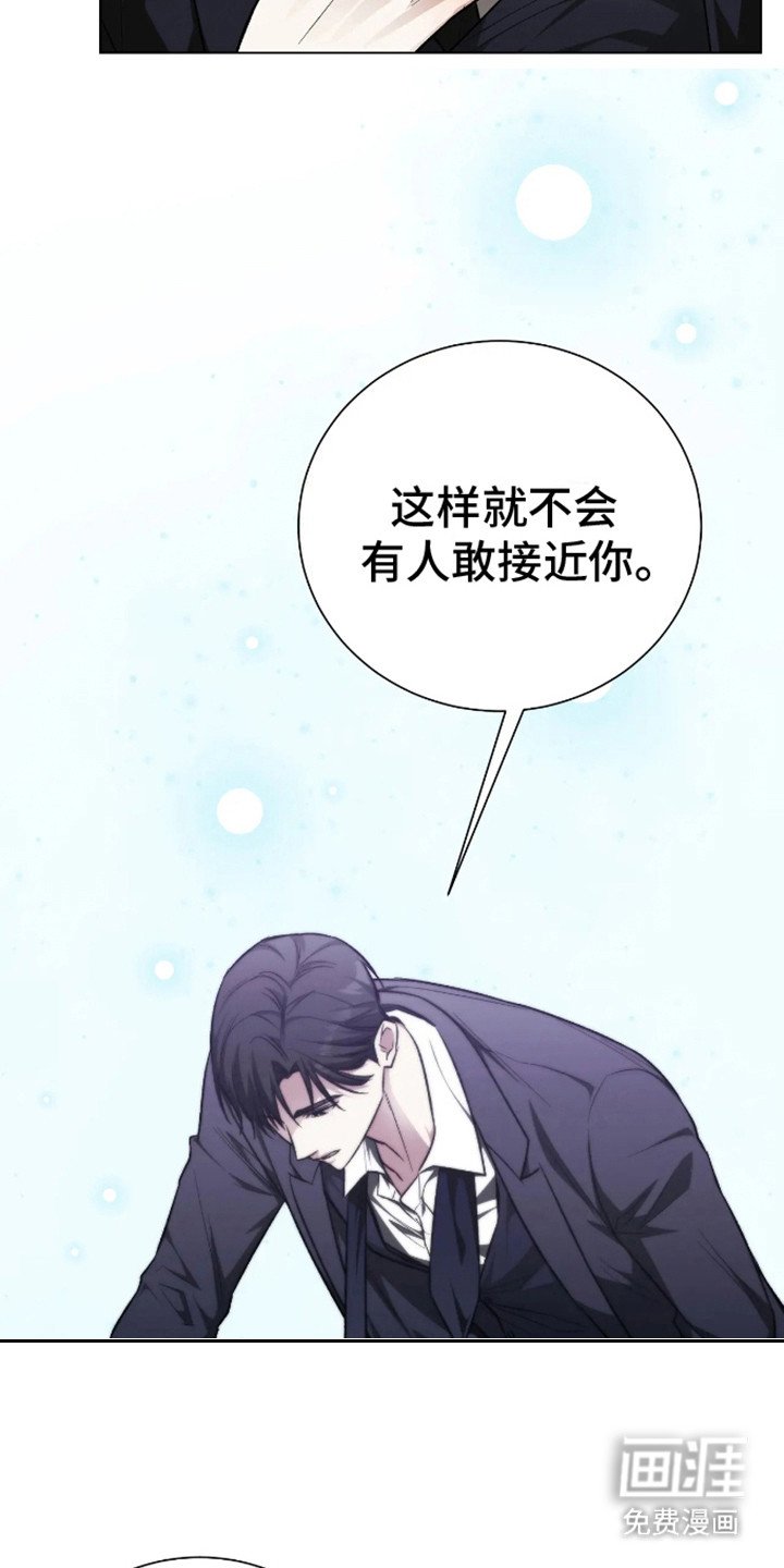 第12章：有点着急