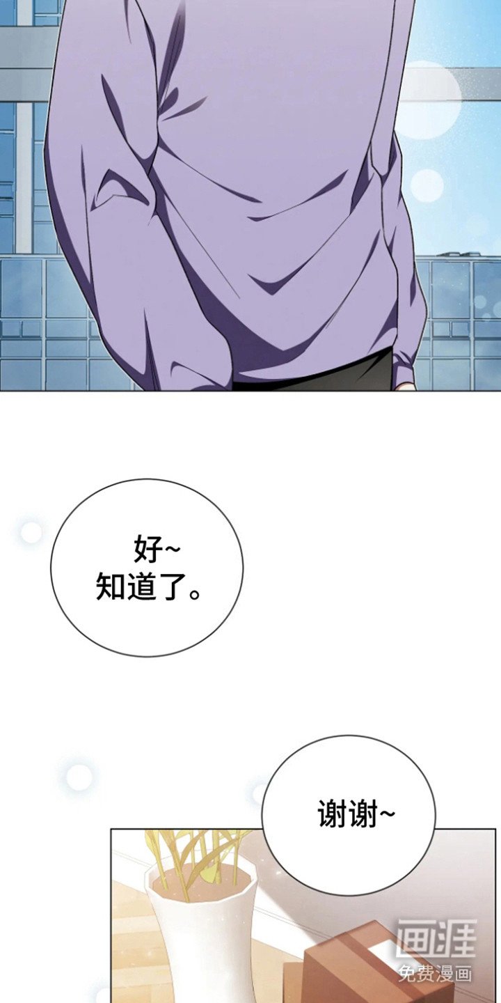 第13章：新房子