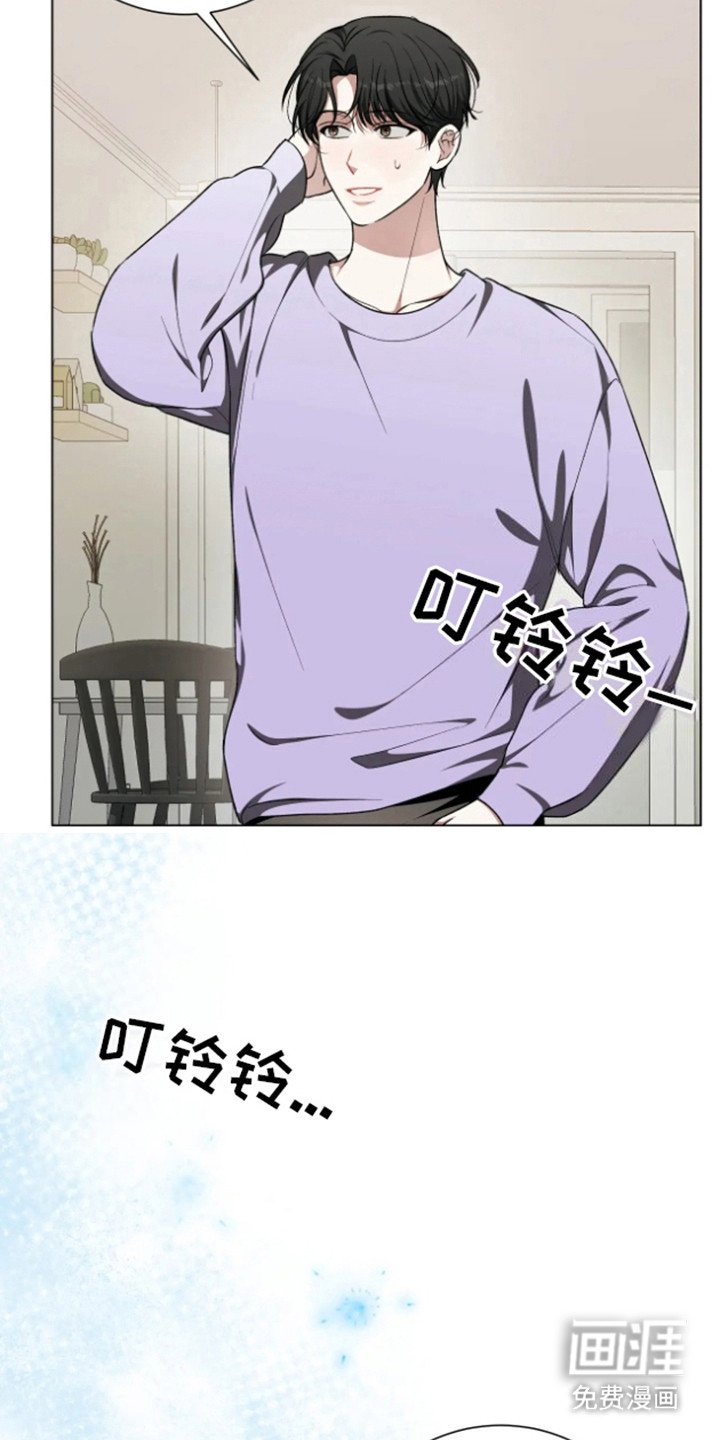第13章：新房子