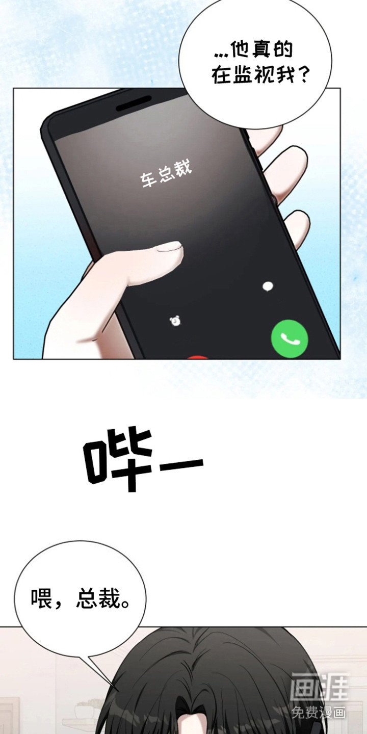 第13章：新房子