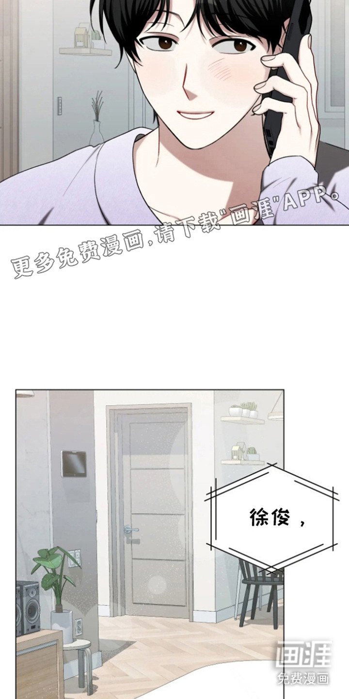第13章：新房子