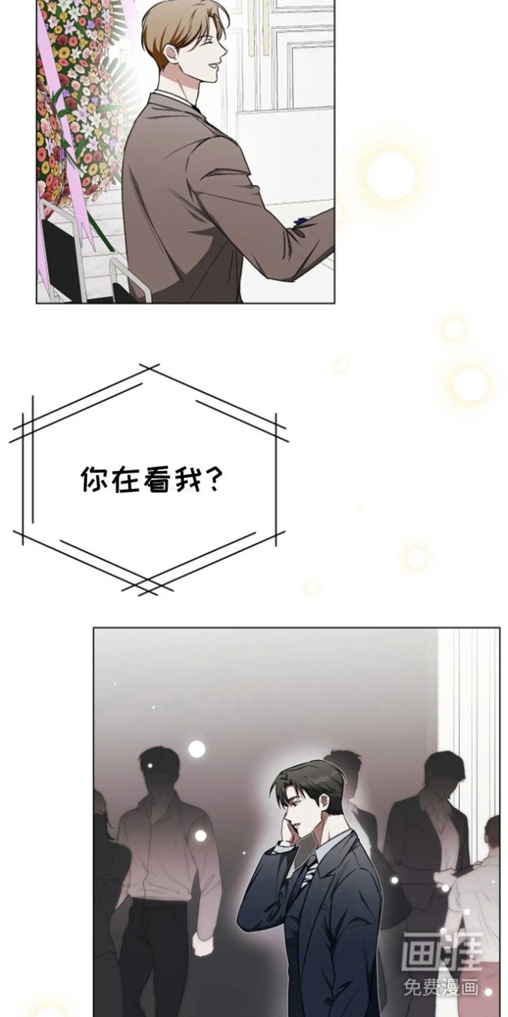 第13章：新房子