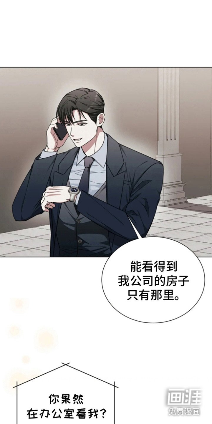 第13章：新房子