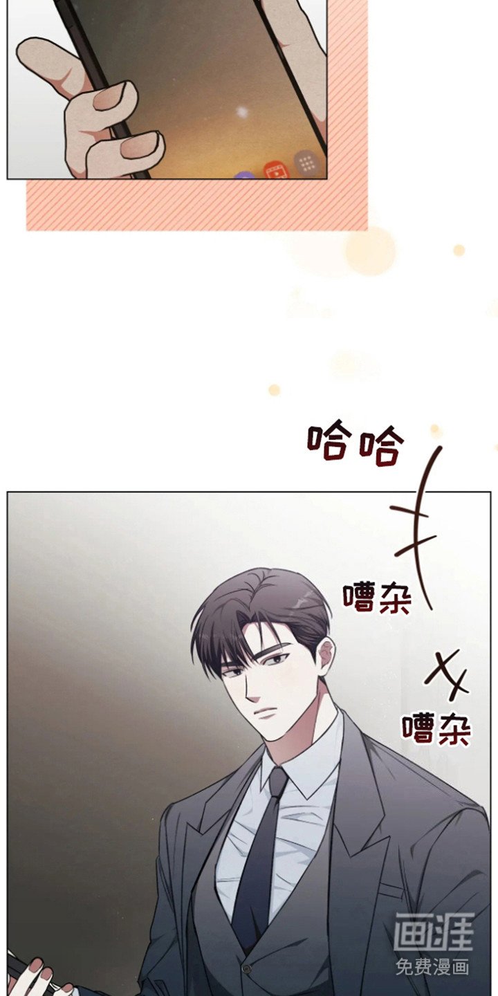 第14章：看错了