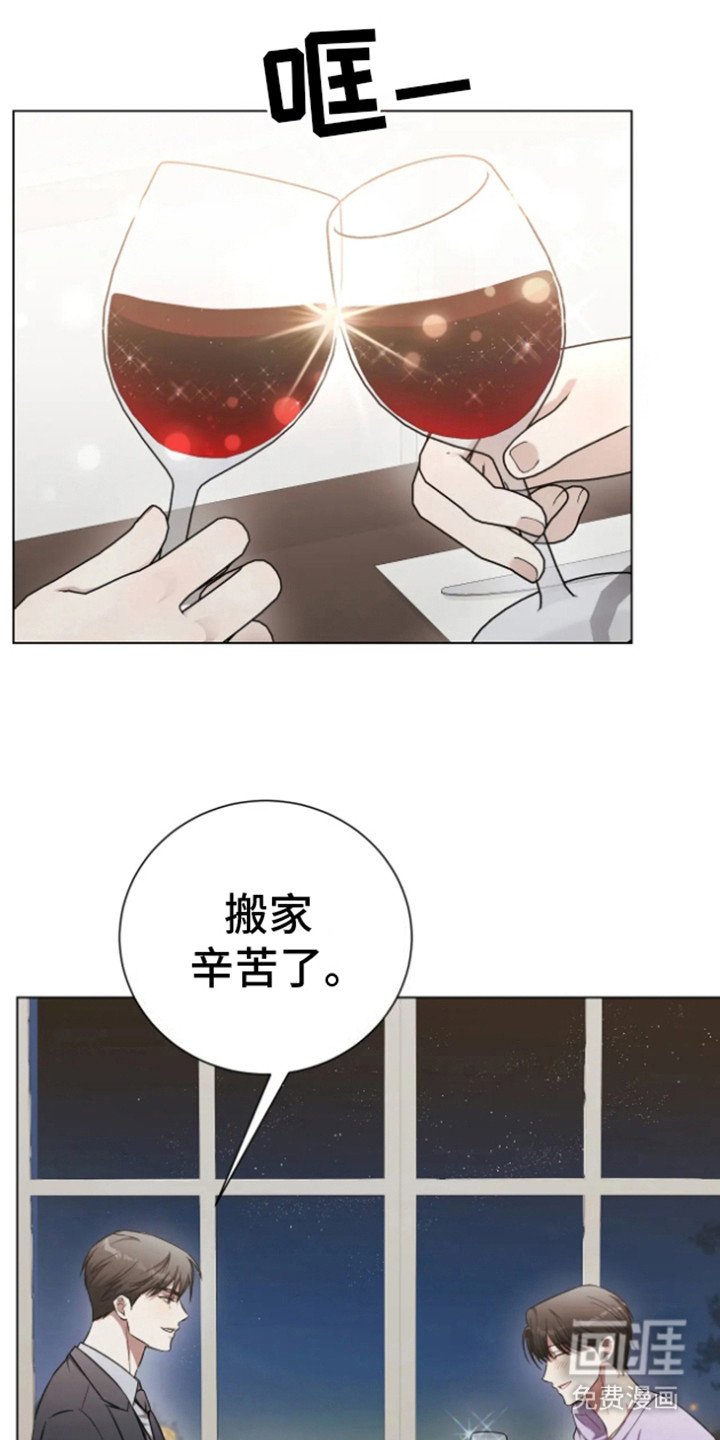 第14章：看错了