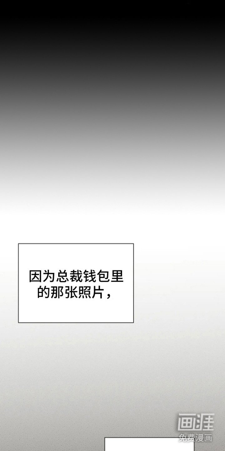 第15章：预定房间
