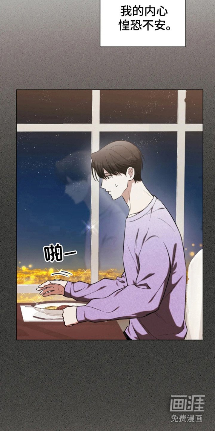 第15章：预定房间