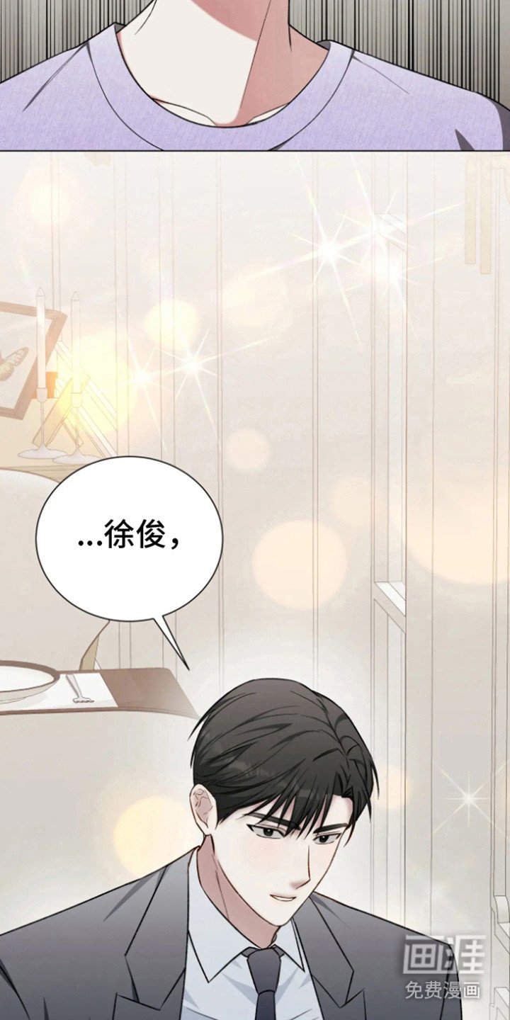 第15章：预定房间