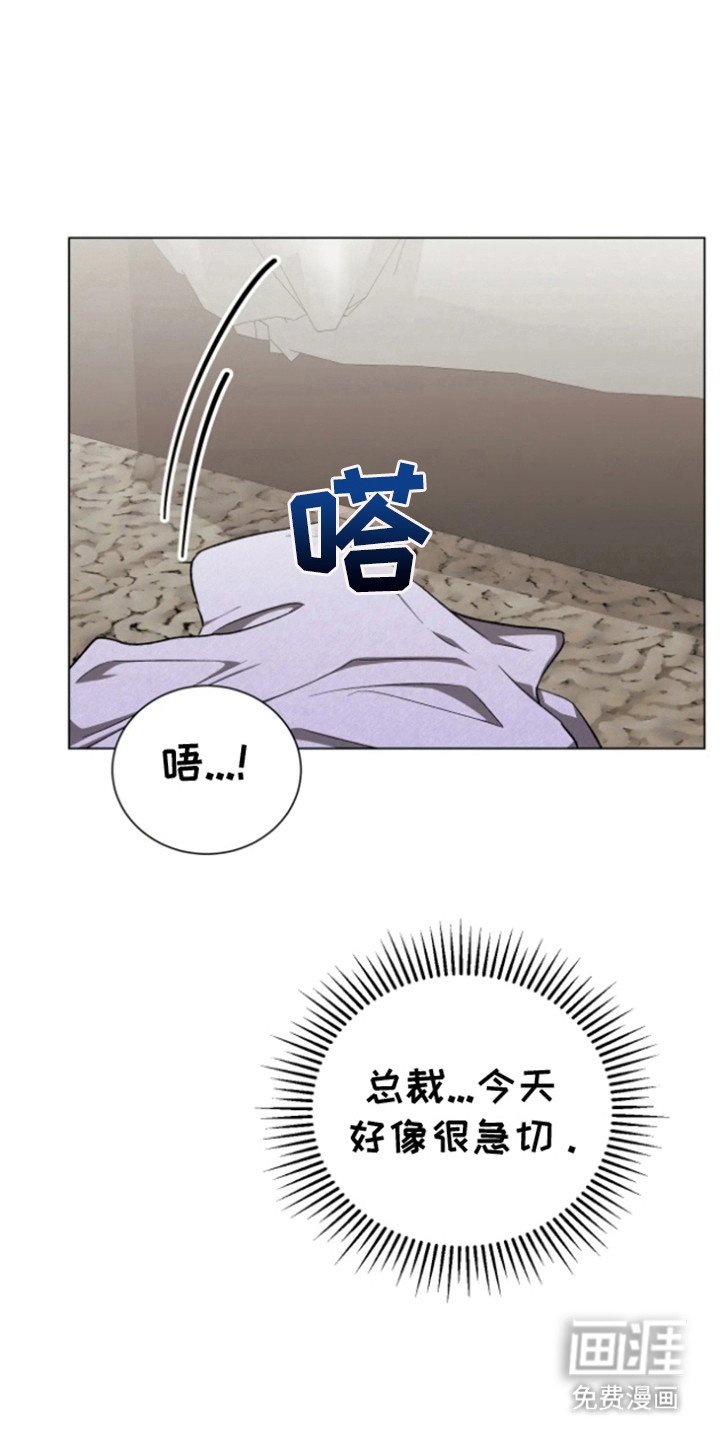 第15章：预定房间