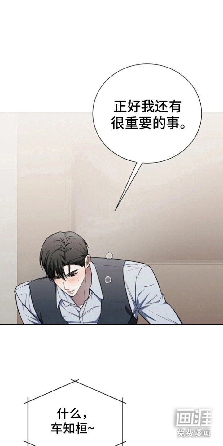 第15章：预定房间