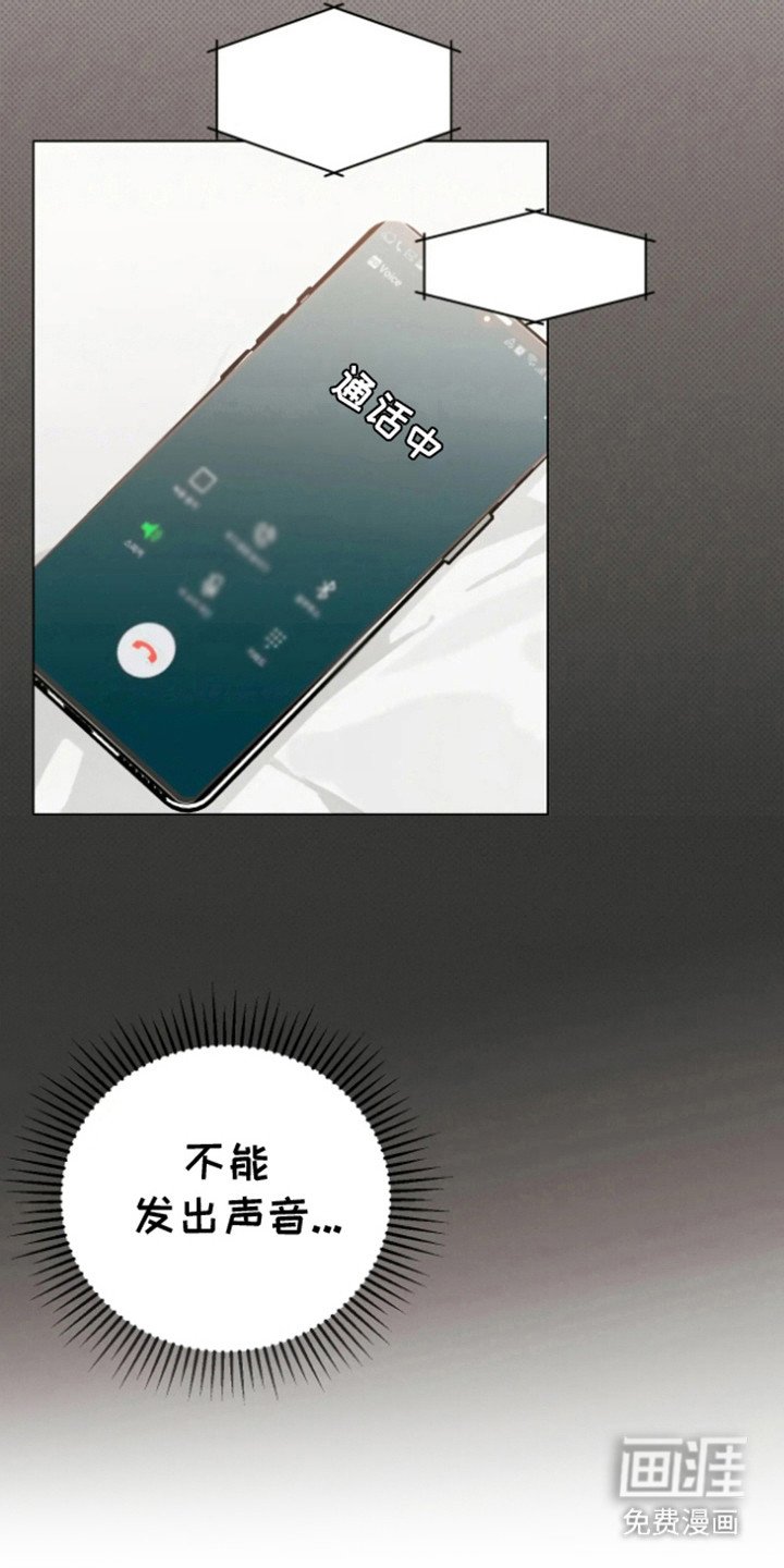 第15章：预定房间