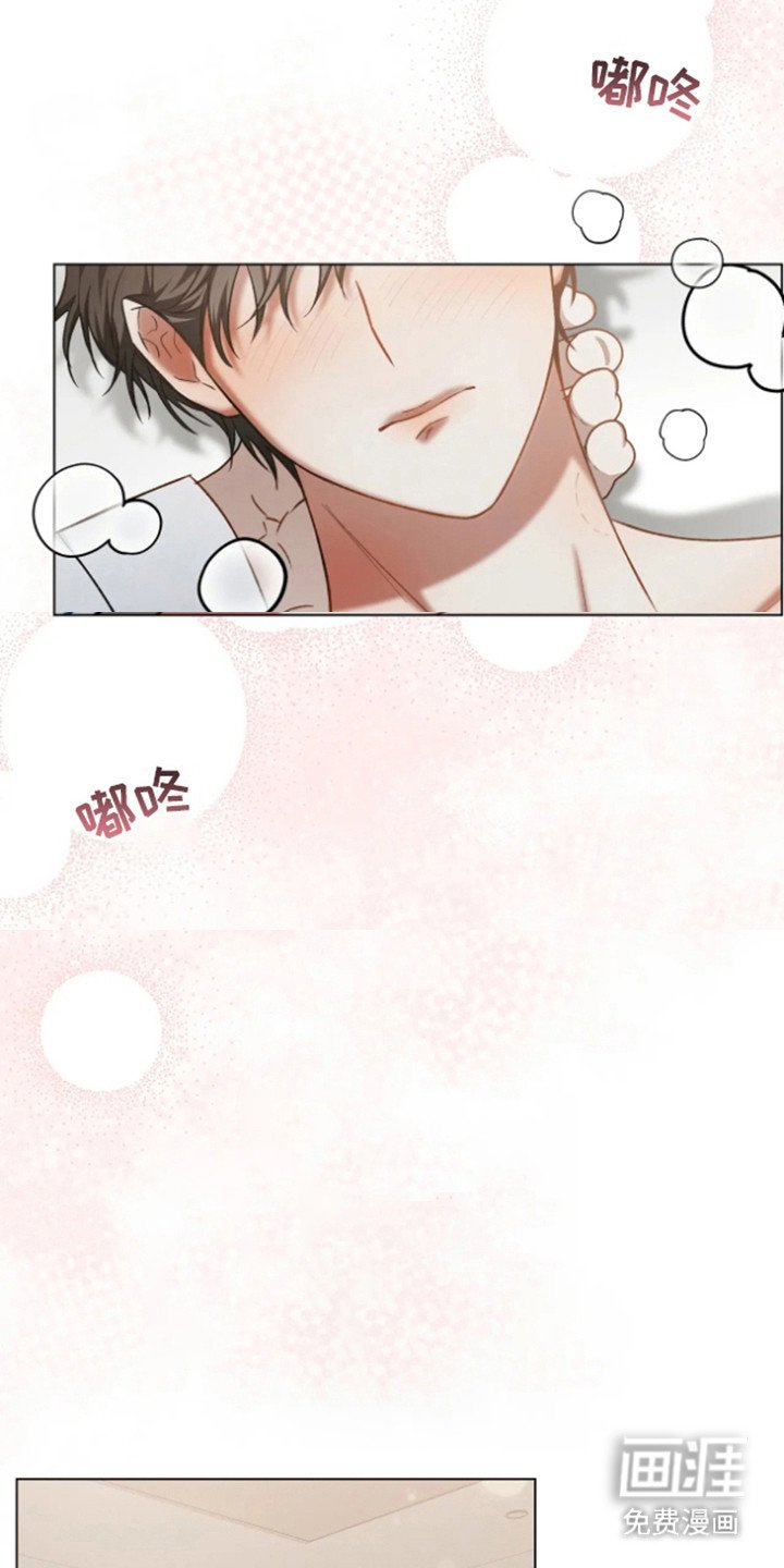 第16章：意外的结果（完结）
