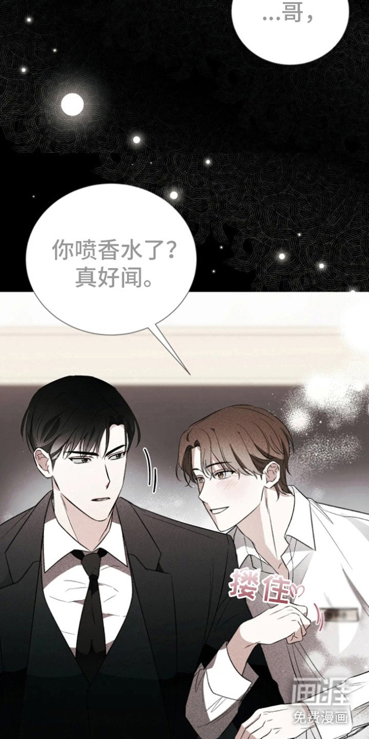 第16章：意外的结果（完结）