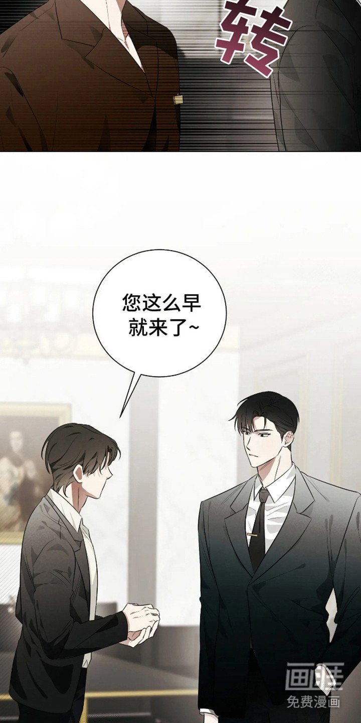 第2章：喜欢的类型