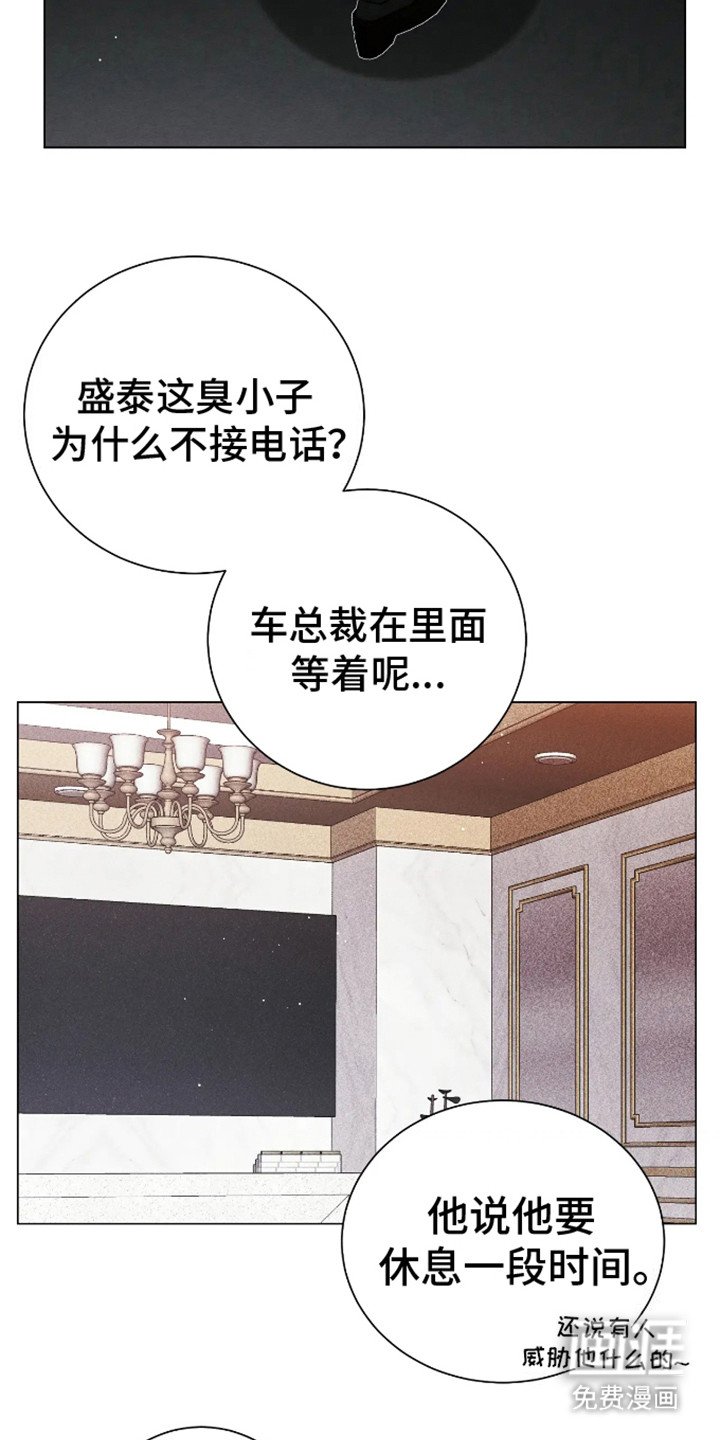 第2章：喜欢的类型