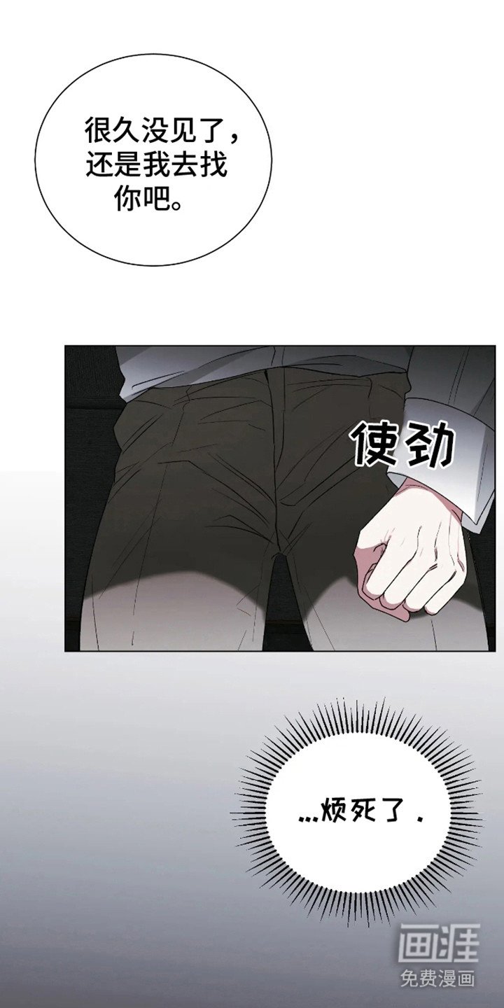 第4章：试试看