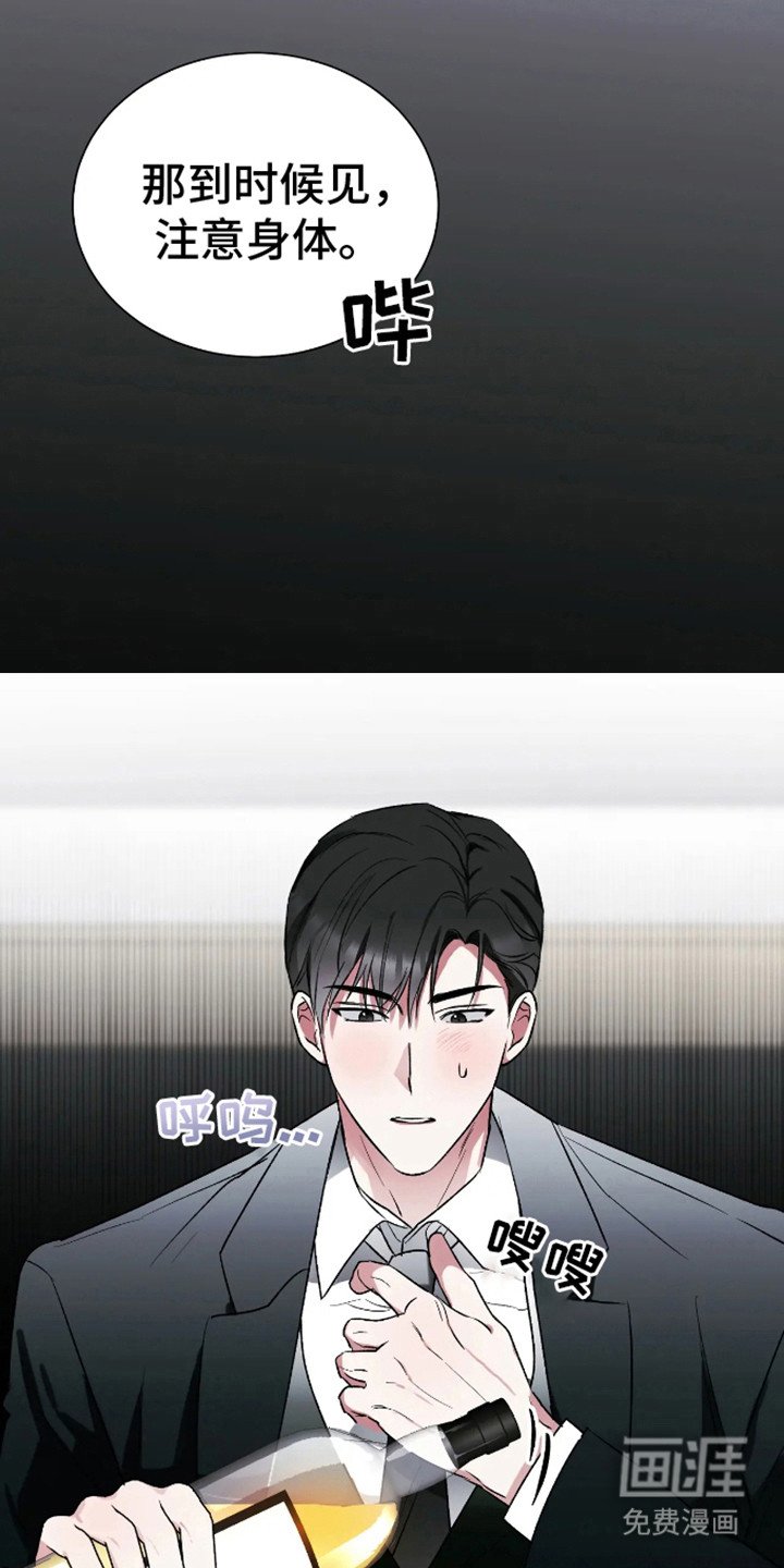 第4章：试试看
