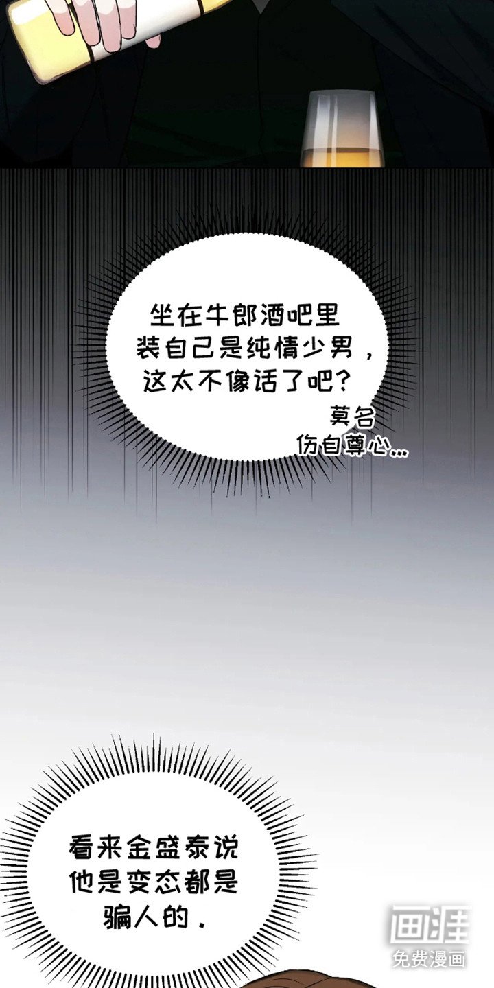 第4章：试试看