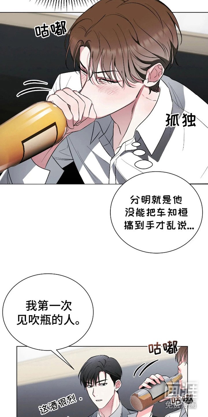 第4章：试试看