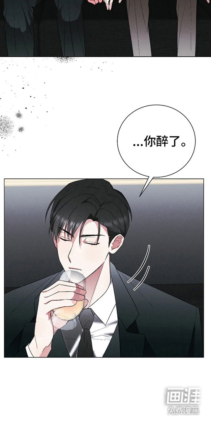 第4章：试试看