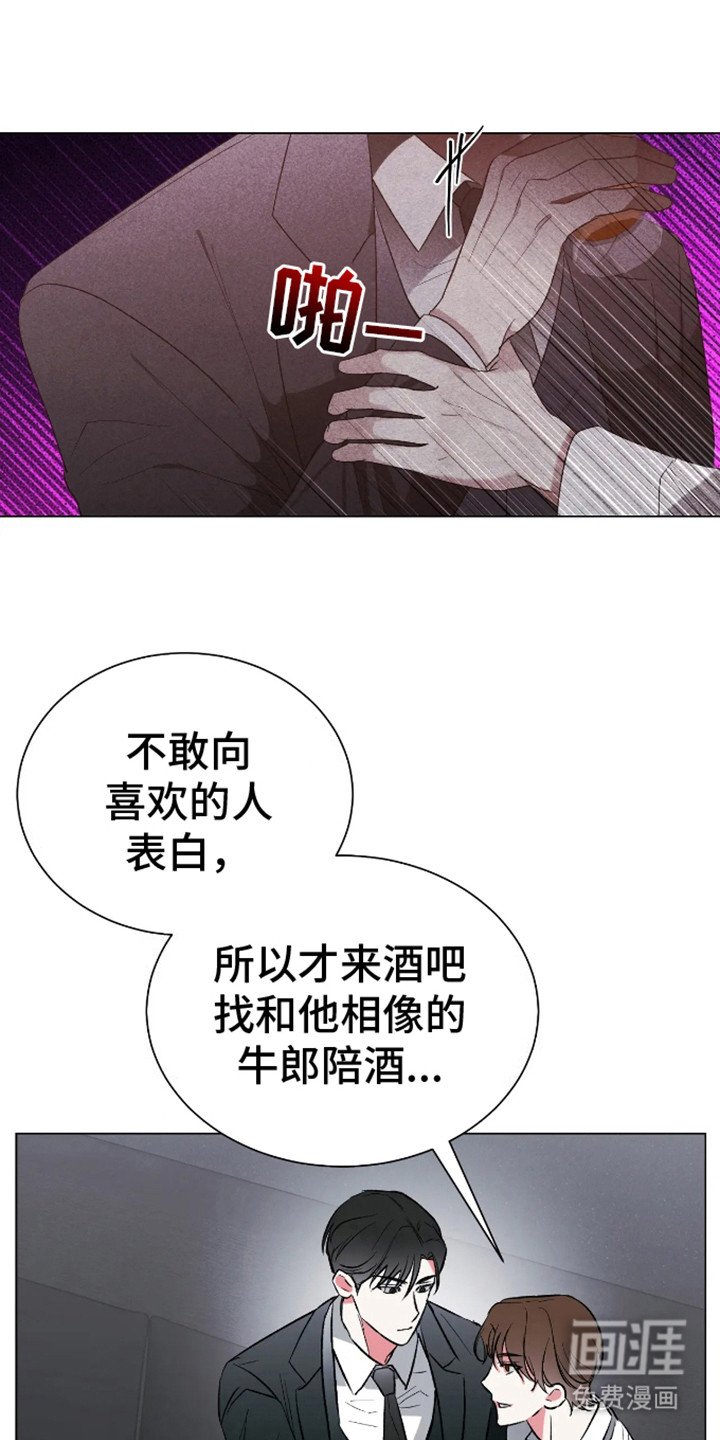 第4章：试试看