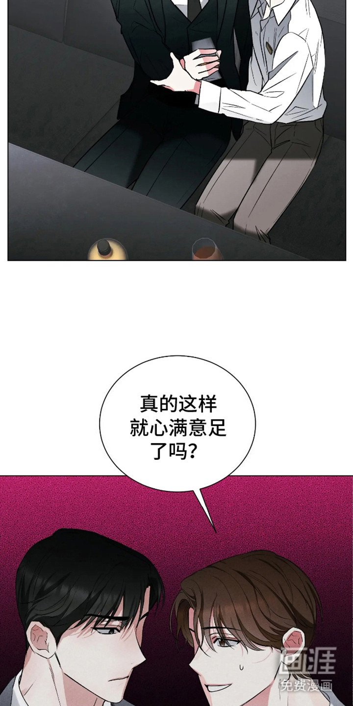 第4章：试试看