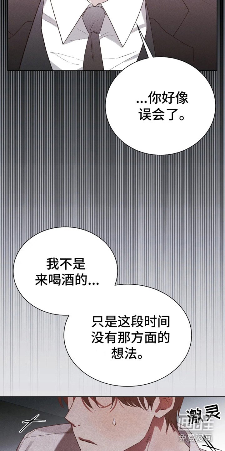 第4章：试试看
