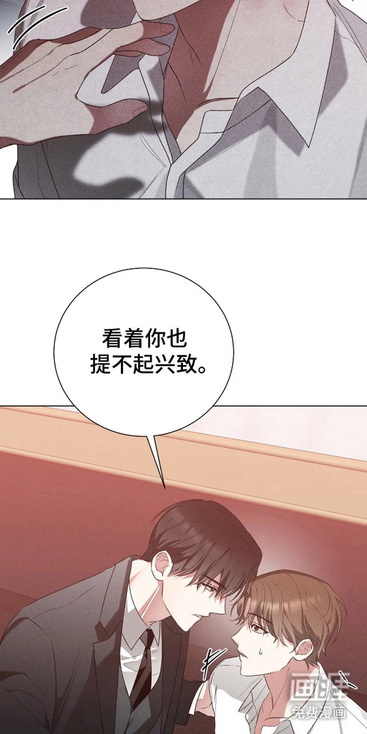 第4章：试试看