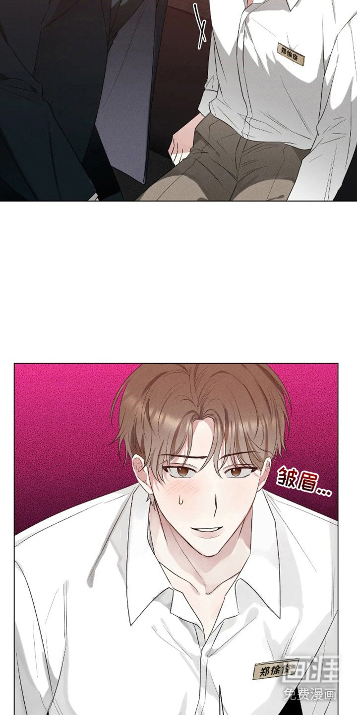 第4章：试试看